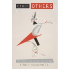 Other Others