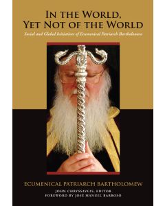 In the World, Yet Not of the World