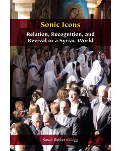Sonic Icons