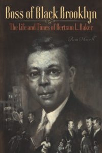 Howell Cover